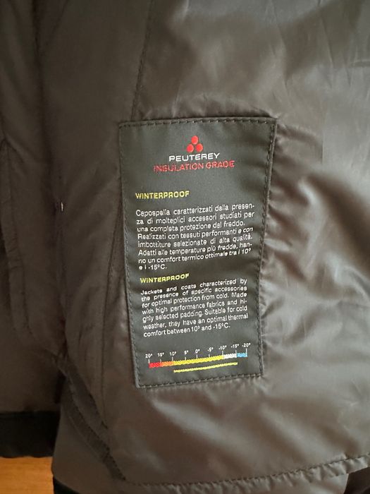 Дамско яке гъши пух Peuterey