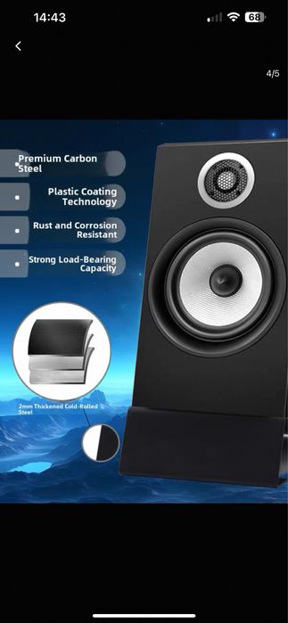 Стойки для колонок, амортизирующие