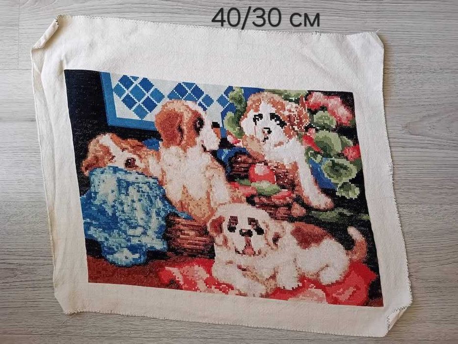 Гоблени различни