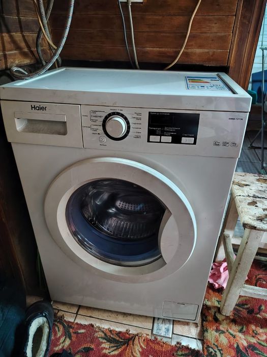 Стиральная машина