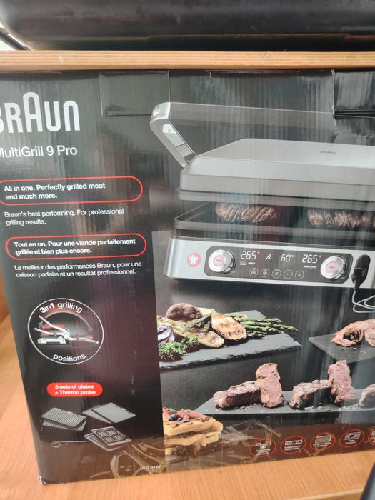 Продам Мультигриль