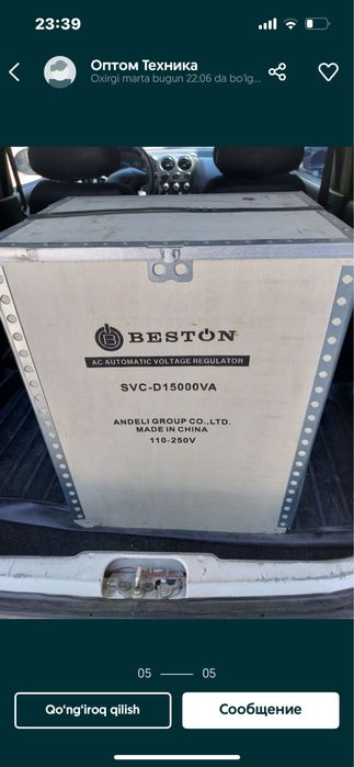 Stabilizator andeli 1 yil kafolat