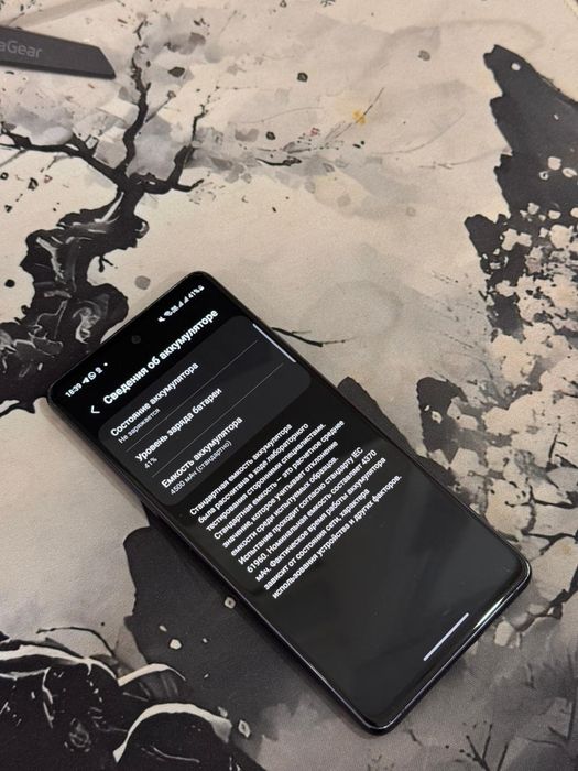 Самсунг с20 фе идеал