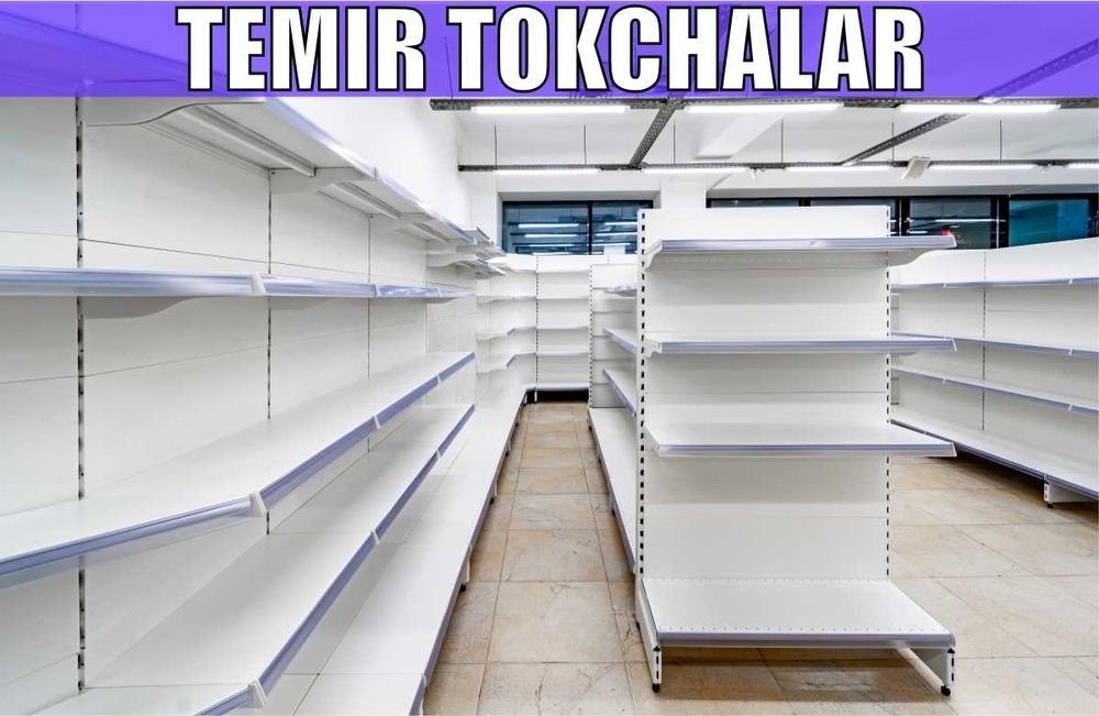 Стеллаж металлический сборный, konstruktiv metall stellajlar