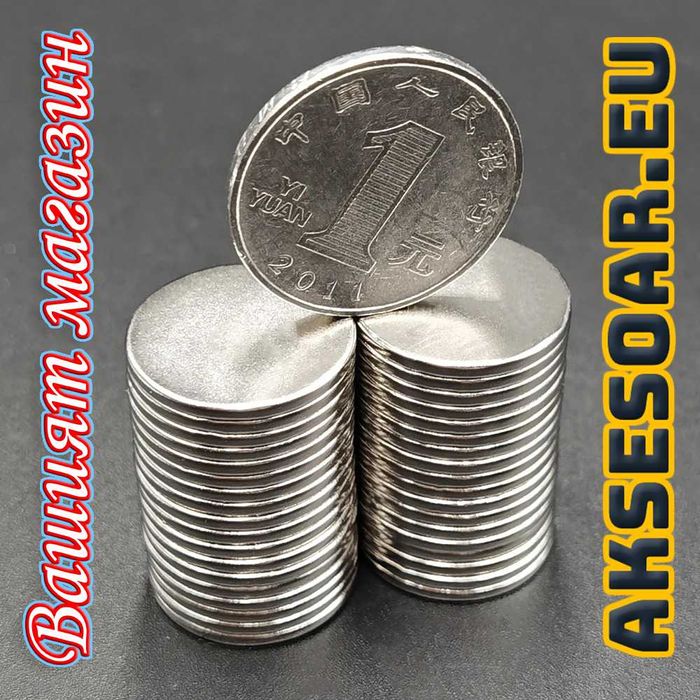 Супер силни нови неодимови дискови малки магнити  хладилник строителни