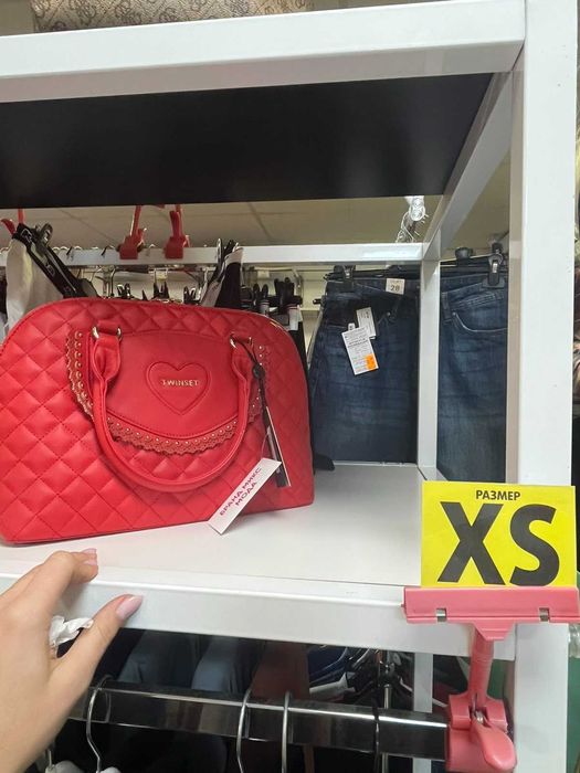 Оборудване за магазин