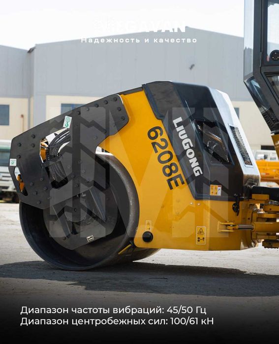 двухвольцовый каток Liugong 6208E (9.5тонну)