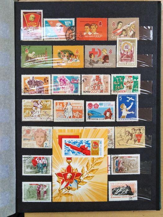 Марки почтовые , СССР.