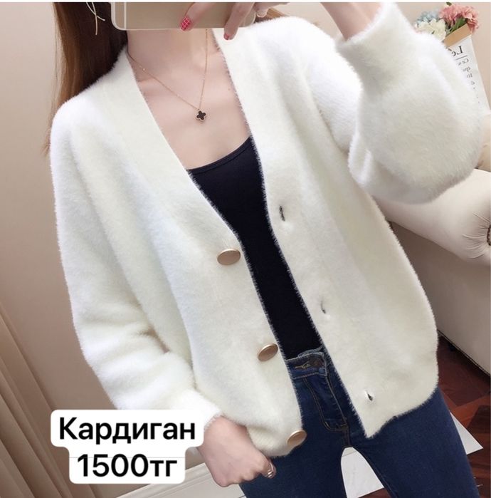 Женский одежда шымкент