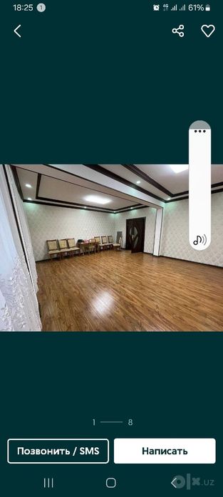 Сергели 8 хокимят кафе жиз биз оркасида ипотекага хам берилади срочно.