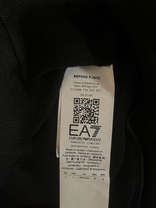 Hanorac Armani EA7 negru L