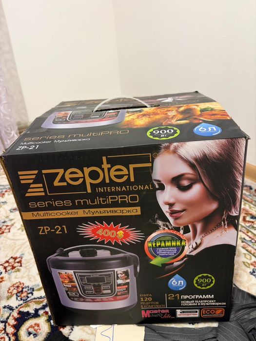 Срочно продам Новую Мультиварку