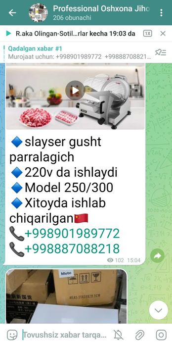 Slayser Gusht parralagich apparati Professional Arginali Ajoyib tanlov