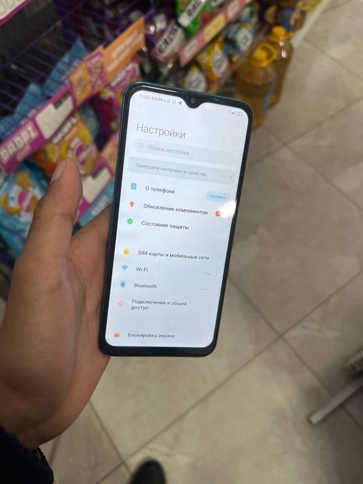 Redmi 9, 4+4/64 ideal