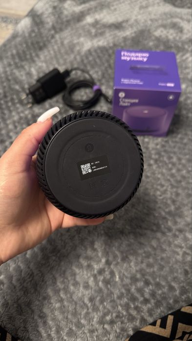 Алиса оригинал в идеальном состоянии