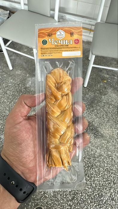 Чечил копченый продукты