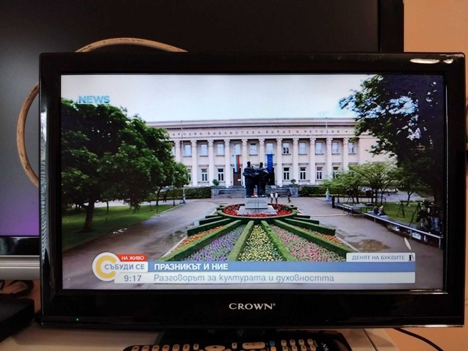 Телевизор за камион