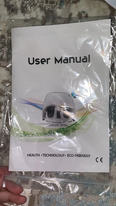 Аяққа арналған массажёр