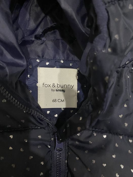 Отдам куртку малышке район рынка