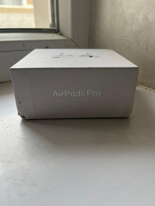 Қолданбаған обмен жоқ келісім бар