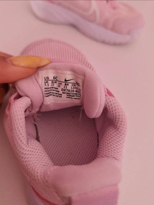 Маратонки Nike Star Runner 4 за момиче