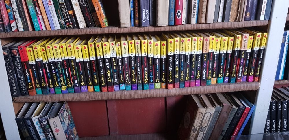 Книга детектив, роман