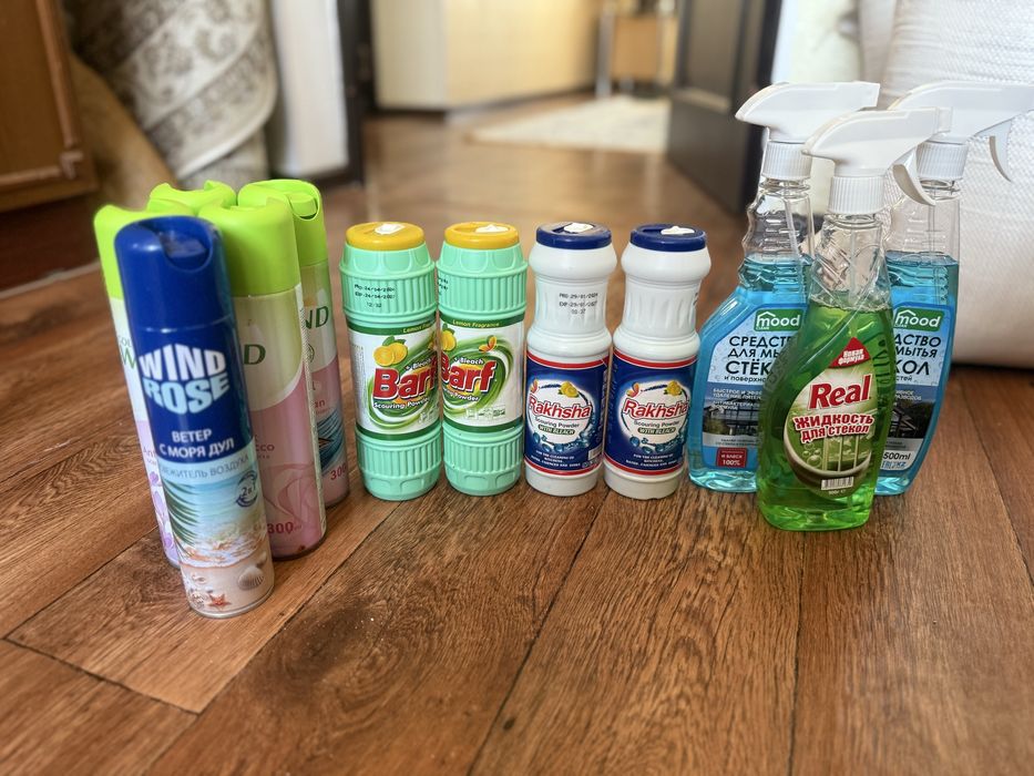 Средство для дома