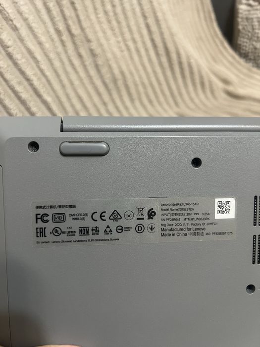 Продам Ноутбук Lenovo ideapad L340