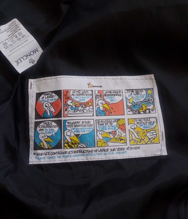 Мъжки зимни якета Hugo Boss