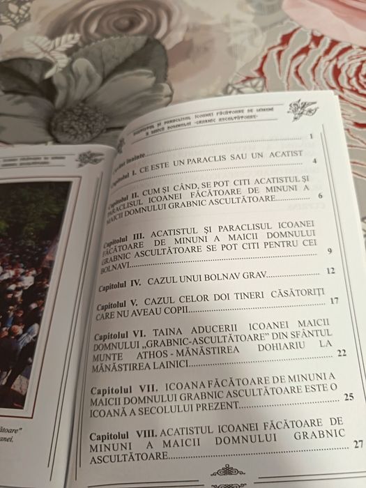 Acatistul și Paraclisul Icoanei Făcătoare de Minuni a Maicii Domnului