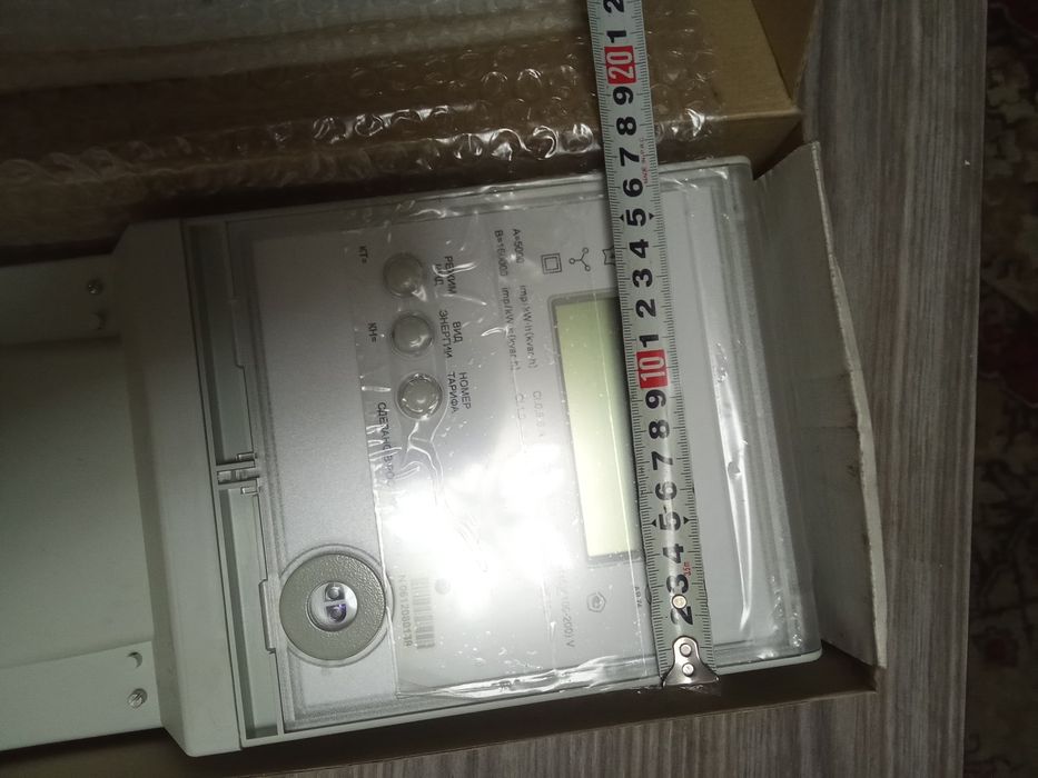 Счётчик трех фазный