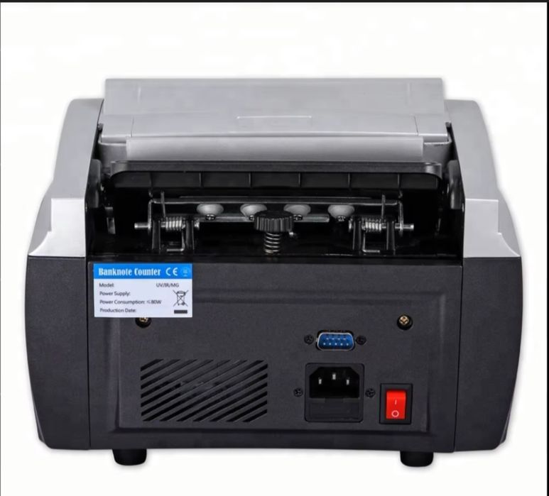 Денежный аппарат