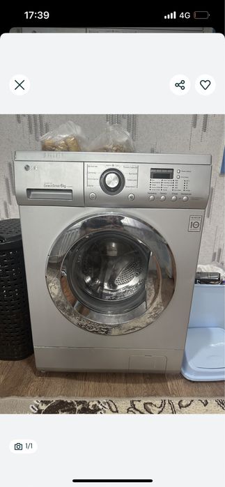 Стиральные машина