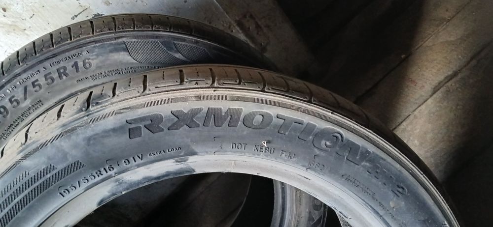 Продам шины летнии