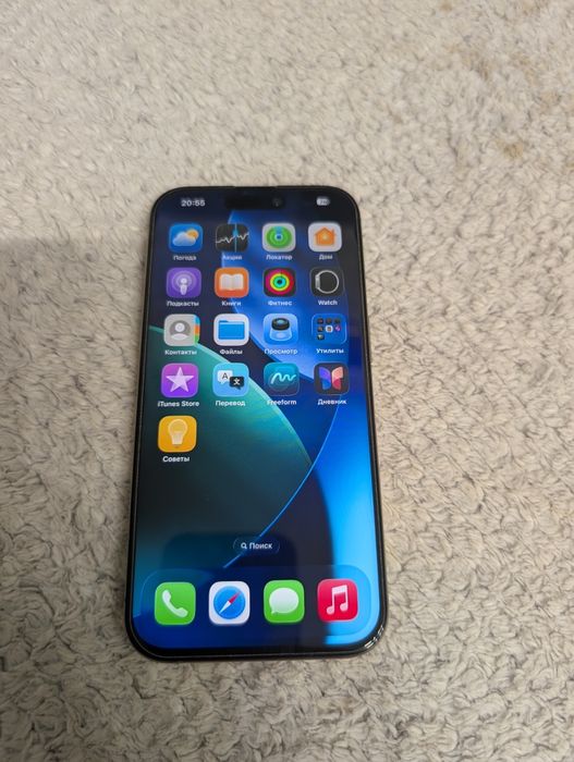 iPhone 15 pro silver