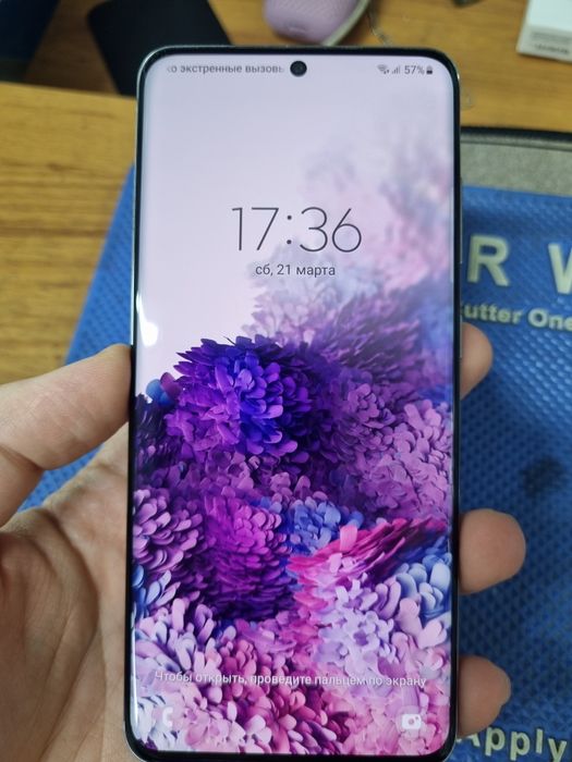 S20 Cosmic Gray 128gb