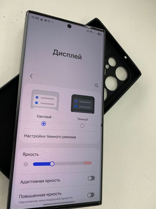 Samsung s23 ultra 12/256