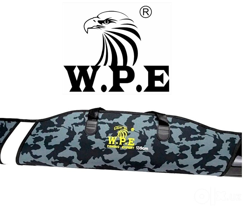 Чехол "WPE" для удилища вода непроницаемая длина-135 см
