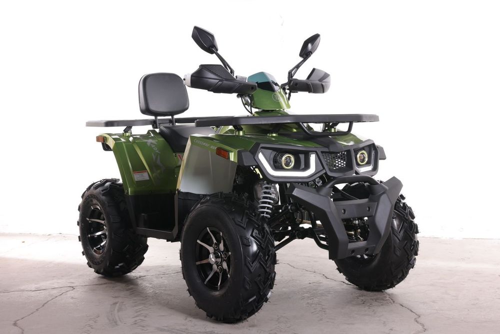 Квадроциклы продажа