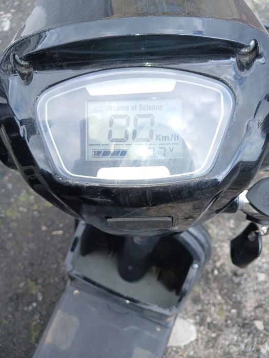 Электронный велосипед