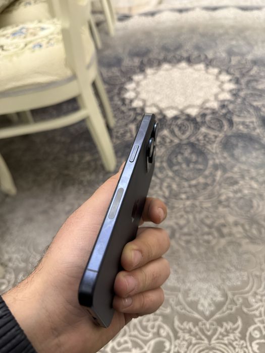 Iphone 15 pro max ideal