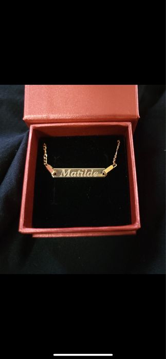 Златна гривна (с гравиране)