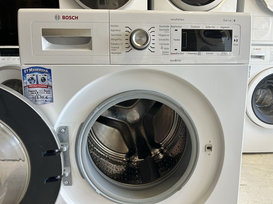 Пералня Bosch Serie 8 VarioPerfect 9 кг А+++