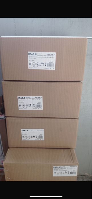 АП50Б-3МТ выключатель автоматический