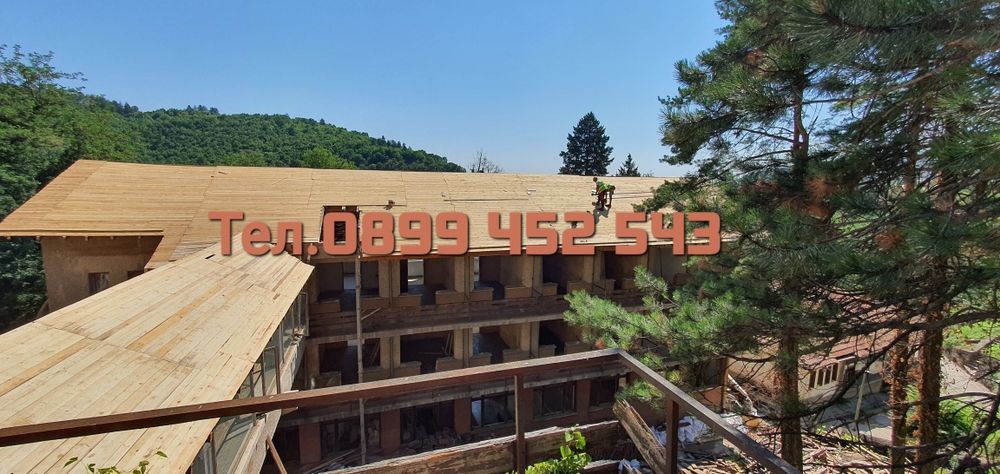 Ремонт на покриви Кричим