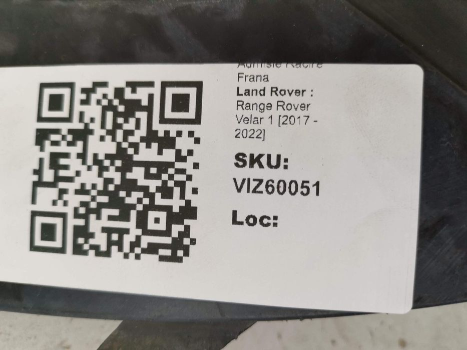 Ленд Роувър Рейндж Роувър Велар / Land Rover Range Rover Velar [ Възду