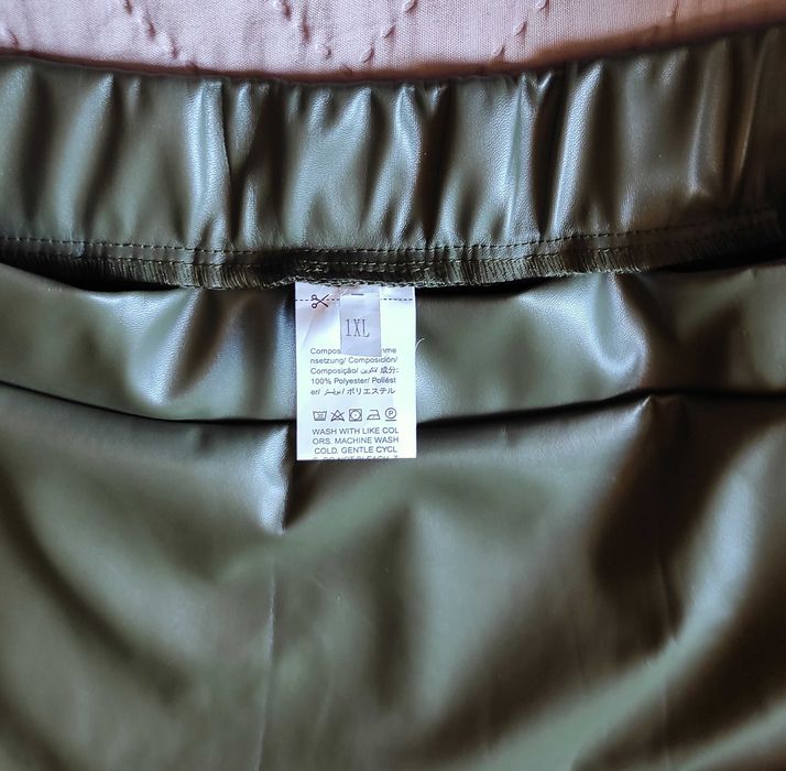 НОВА КОЖЕНА ПОЛА. Макси размер. 3-4 ХЛ PLUS SIZE.