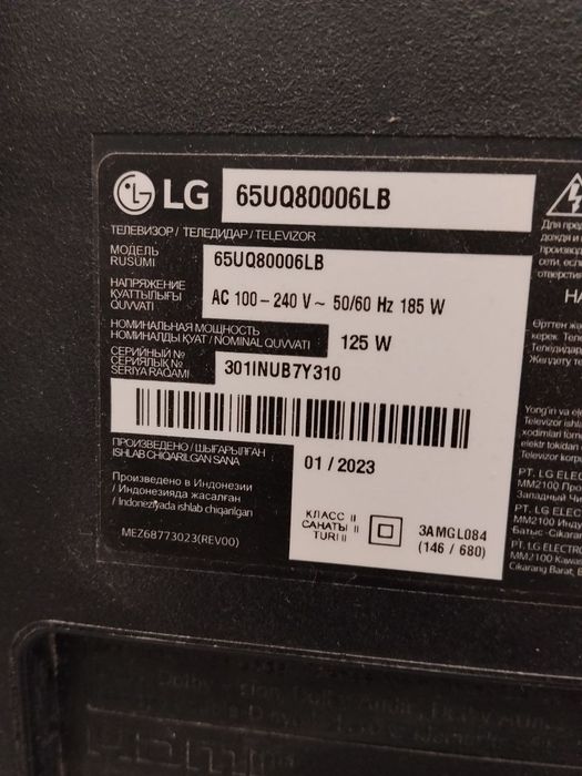 Lg 65 Ekran Kuygan. 65Uq80006lb