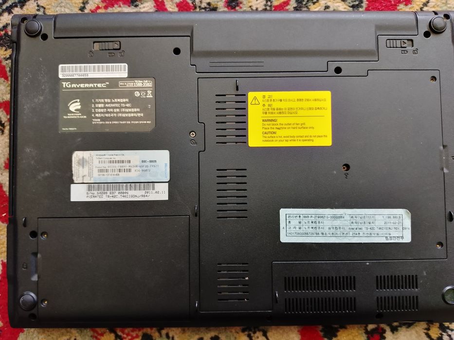 Noutbuk sotiladi Продается ноутбук