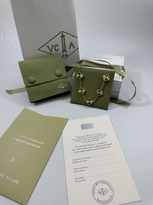 Brățară Van Cleef & Arpels 5 motifs Gold 750 Guilloche
